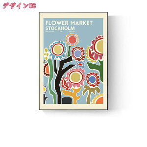 1000~OFFN[| |X^[ LoX vg  EH[A[g xbh[ ǂ̊G CeA A[gpl Ǐ G Ǌ| A[gt[ LoXG ǃA[g _