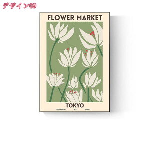 1000~OFFN[| |X^[ LoX vg  EH[A[g xbh[ ǂ̊G CeA A[gpl Ǐ G Ǌ| A[gt[ LoXG ǃA[g _