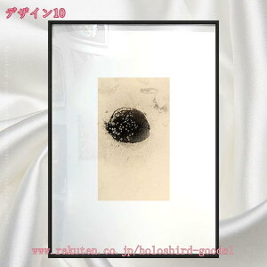 2000~OFFN[| A[gG i plG CeA ǃA[g Ǌ| LoXG Ǐ v[g A[gpl  vg ǊG k ǉ 􉽊wI  A[g L