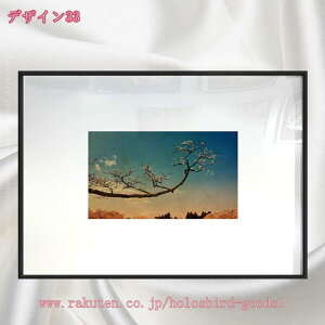 A[gG i plG CeA ǃA[g Ǌ| LoXG Ǐ v[g A[gpl  vg ǊG k ǉ 􉽊wI  A[g LoX |X^[ 