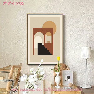 A[gpl GKg |p̉ Ǌ| A ǂ̕iʐ^G |X^[ LoXG  Ƃ̕ i 킢 Aj} CXg ǂ̊G \t@̔wiG  