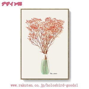 2000~OFFN[|  A[gpl G t[ Ǌ| pl _ A[g{[h k |X^[ G CeA   i R Ǐ ͋C wi  S C