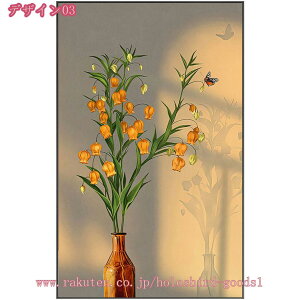 500~OFFN[| A[gpl ԕr |X^[ t[ k t[Ȃ h LoXA[g t₷ CeAG Ǌ|  蕨 ꂽ A[g{[h _ 