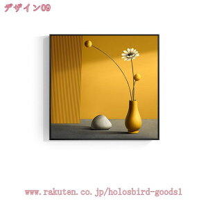 1000~OFFN[| A[gpl  AG A[gt[ _ |X^[ t[ LoXG A[g{[h  ǂ̊G Ǌ| \t@̔wiG i Ђ܂ 