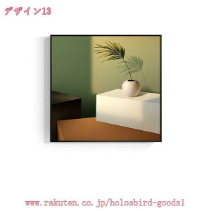 300~OFFN[| Ǌ| CeA  rO̊G t[ A[gpl  plA[g A[gt[ pl |X^[ F LoXA[g _ Ԃ̕ǉ  JtF v[