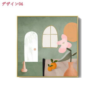 |X^[ k G k  t A[gpl Ǌ| G̊|  LoX G A[g{[h   Ǐ ǂ̊G \t@wiG IV CeA rO[ 