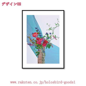 CeAG 蕨 ʐ^ A[gpl |X^[ Ǌ| Ch LoXA[g   J^   wiG _  a@ wZ X JX v[g ꂽ 