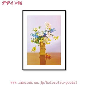 1000~OFFN[| A[gpl |X^[  G  LoX EH[A[g  Ǐ ǂ̊G Ǌ| z[A[g[N 1 G _ k A[g t[ CeA A