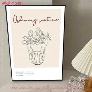 777~OFFN[| A[gpl _A[g G CeA    G Ǌ| i k i Ԃ̊G A[g lG  t  A Q  L rO i LoX 