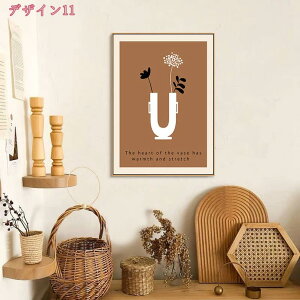 1000~OFFN[| ԃ|X^[ LoX z[ A[gpl vg A[gt[  Ǌ| G |pi CeA   ^ l  Ǌ|pl A[g t@