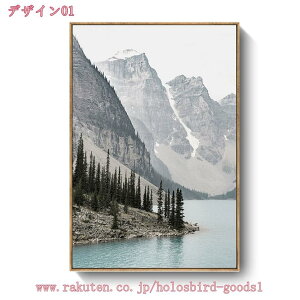 g G A[gpl _ ʐ^ R i R̊G Ǌ|   J^ CeA G i ؘgt |X^[ A[g ǂ̊G Q C ؘgt̊i \t@̔wiG  