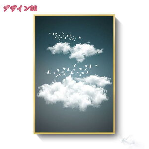 A[gpl _ J  i CeA G ʐ^ R  ʔ |X^[ Ǌ| G G rO G  i Ǌ|A[g ꂽ J^ i t@u