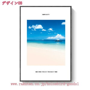 アート絵画 アートボード インテリア絵画 おしゃれポスター 壁掛け しゃしん 海 芸術 アートパネル 飾り絵 風景画 ポスター アートフレーム モダン 印刷された インテリア部屋飾り パネルア