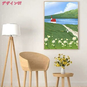 300~OFFN[| A[gpl CeAA[g t[G CeA A[g|X^[  _ Ǐ i 蕨   Ǌ| ʐ^ \t@̔wiG ؘgt̊