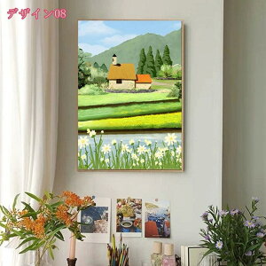 777~OFFN[| G A[gpl X̊G zt _A[g Ǌ| Ǐ i CeA _ |X^[  i z[ǂ̑   J^   A[g{[h 