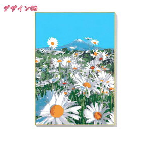 777~OFFN[| G A[gpl X̊G zt _A[g Ǌ| Ǐ i CeA _ |X^[  i z[ǂ̑   J^   A[g{[h 