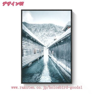 キャンバス アートパネル 自然風景 インテリアアート 壁掛け 壁飾り 印刷絵画 壁掛け絵画 部屋飾り ポスター 水中 湖 雲 雪 冬 絵画 風景画 北欧 現代 モダン アートフレーム 防湿 インテリア