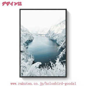 500~OFFN[| A[gpl _ `   _A[g i xbh[ A[g|X^[ Ǌ| EH[fR[V zt A[g CeA  JƏj Ǌ|A[