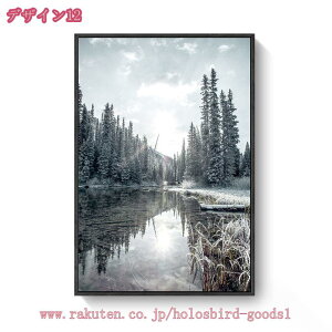 A[gpl _ `   _A[g i xbh[ A[g|X^[ Ǌ| EH[fR[V zt A[g CeA  JƏj Ǌ|A[g G i 