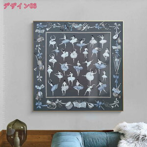 500~OFFN[| A[gpl oG q G A[gt[ _ |X^[ t[ LoXG A[g{[h  ǂ̊G Ǌ| \t@̔wiG ؘgt̊i 