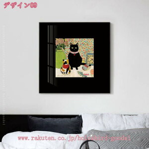 1000~OFFN[| A[gpl ۉ G CeA  A[g|X^[ t@ubNpl LoX Ǐ Ǌ| Vv _ k ze  p rO _Cj