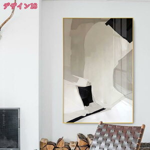 A[gpl G CeA ǊG k ǉ ۓI 􉽊wI LoX |X^[ vg ʐ^ rO[ z[fR[V z Mtg Vzj Ǒ t[ painting 