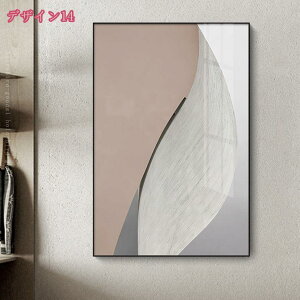 1000~OFFN[| t[ LoX vg EH[A[g 􉽊wI _ k  rO[ xbh[ ItBXp ItBX Ǒ A[g[N Q̎ʐ^ oX[ 