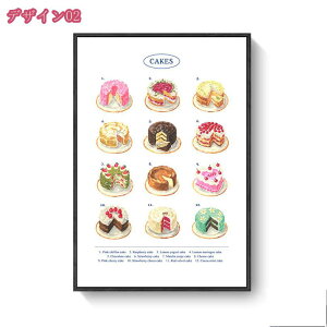 300~OFFN[| A[gpl p P[L 킢 A[g|X^[ Ǐ G Ǌ| |X^[ LoXG EH[A[g A[gt[ ǃA[g CeA _CjO  X