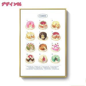 777~OFFN[| A[gpl Hו X G t@bV |X^[ Ǌ| A[gt[ _ A[g{[h CeA G ꂽ CeA t[ pl 