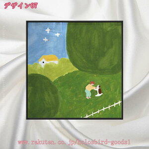 300~OFFN[| |X^[ A[gpl G  Ǌ|  wiG 蕨 v[g rO _CjO Q C ItBX o[ ֑pG A[g|X^[ A[