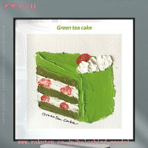 1000~OFFN[| Hו A[gpl G |X^[ Ǌ| vgG CeA G rO G  t@bV A[gt[ _ A[g{[h ꂽ Ce