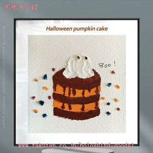 G CeA P[L |X^[ A[gpl p LpXA[gʐ^ vg Ǌ|  wiG v[g rO _CjO Q C ItBX o[ Lb` 