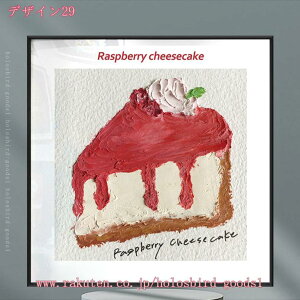 1000~OFFN[| Hו A[gpl G |X^[ Ǌ| vgG CeA G rO G  t@bV A[gt[ _ A[g{[h ꂽ Ce