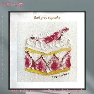 1000~OFFN[| Hו A[gpl G |X^[ Ǌ| vgG CeA G rO G  t@bV A[gt[ _ A[g{[h ꂽ Ce