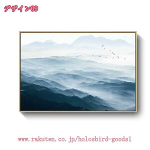 1000~OFFN[| A[gpl G _ A[g |X^[ t[ Ǌ| A[gt[ CeA G i A[g{[h CeA Ǌ|A[g ꂽ R