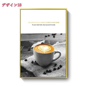 300~OFFN[| A[gpl k G G R[q[ JtFX ʐ^ |X^[ Ǌ| _ A[g{[h ꂽ CeA j ؘgt̊i ǉ \t@̔wi 