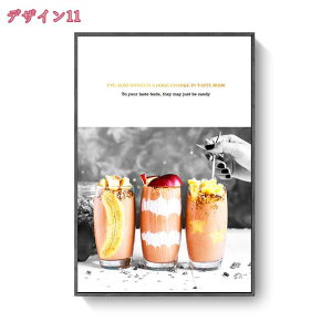 500�~OFF�N�[�|�� �A�[�g�p�l�� �k�� �G�� ����G �R�[�q�[ �J�t�F�X �ʐ^ �|�X�^�[ �Ǌ|�� ���_�� �A�[�g�{�[�h ������ꂽ �C���e���A�������� �j�� �ؘg�t���̊����i �ǉ� �\�t�@�̔w�i�� 