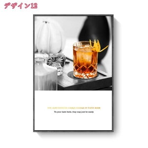 500~OFFN[| A[gpl k G G R[q[ JtFX ʐ^ |X^[ Ǌ| _ A[g{[h ꂽ CeA j ؘgt̊i ǉ \t@̔wi 