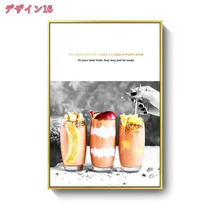 500~OFFN[| A[gpl k G G R[q[ JtFX ʐ^ |X^[ Ǌ| _ A[g{[h ꂽ CeA j ؘgt̊i ǉ \t@̔wi 