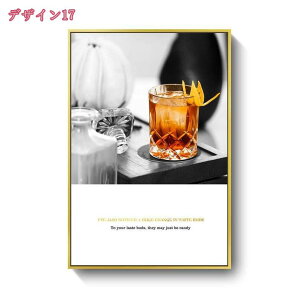 500~OFFN[| A[gpl k G G R[q[ JtFX ʐ^ |X^[ Ǌ| _ A[g{[h ꂽ CeA j ؘgt̊i ǉ \t@̔wi 