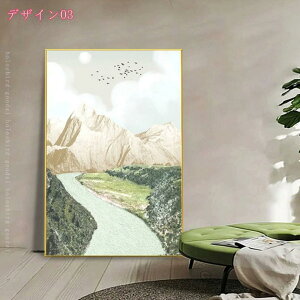 500~OFFN[| A[gpl CeA pl G   i R Ǐ ͋C wi Ǌ|A[g G    Ǌ| k i X  A[gG ǂ̊G  