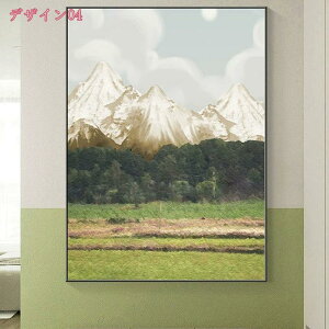 300~OFFN[| A[gpl CeA pl G   i R Ǐ ͋C wi Ǌ|A[g G    Ǌ| k i X  A[gG ǂ̊G  