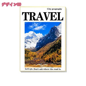 500�~OFF�N�[�|�� �A�[�g�p�l�� ������� �A�[�g�|�X�^�[ �k�� ���i�� �Ǐ��� �Ǌ|�� �C���e���A �A�[�g�t���[�� �|�X�^�[ �E�H�[���A�[�g �h�� �h�o ���r���O ���� �g�C�� ���킢�� ���₵ �v