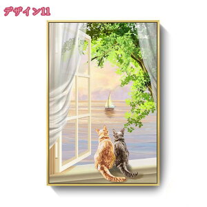 300~OFFN[| k _ L i rO[ G _CjO[  ǉt@bV A[gpl |X^[ A[gt[ G ǉ |G ǃLoX Ǌ| Ǐ 