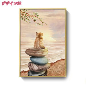 300~OFFN[| k _ L i rO[ G _CjO[  ǉt@bV A[gpl |X^[ A[gt[ G ǉ |G ǃLoX Ǌ| Ǐ 