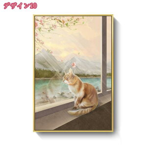 777~OFFN[| k _ L i rO[ G _CjO[  ǉt@bV A[gpl |X^[ A[gt[ G ǉ |G ǃLoX Ǌ| Ǐ 