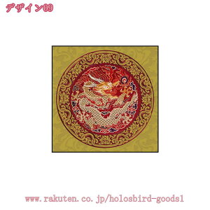 1000~OFFN[| i A[gpl C G ʐ^ R |X^[ Ǌ| G CeA G rO G  ؘgt̊i A[g|X^[  pl  蕨  