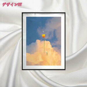 A[gpl |X^[ LoXG A[gt[ zt plA[g Ri G ʐ^ i Ǌ|G   CeA  _ G Ǌ| wi摜 A[gv