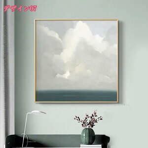 300~OFFN[| A[gpl i |X^[  CeAG A[g{[h Ǌ| CeA \t@̔wi ǂ̊G 蕨 G _ ʐ^ R   J^ G i L