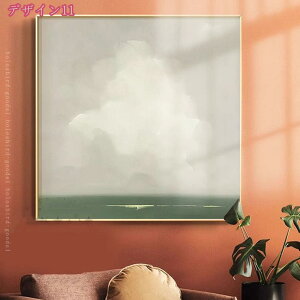 777~OFFN[| A[gpl i |X^[  CeAG A[g{[h Ǌ| CeA \t@̔wi ǂ̊G 蕨 G _ ʐ^ R   J^ G i L